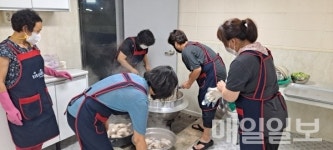 서산 한라비발디아파트 부녀회 삼계탕 드시고 무더위 이겨내세요