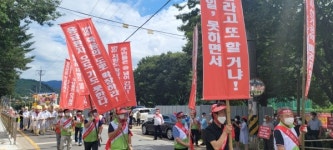 마석IC 3교 | 남양주시 화도·수동 주민들 '뿔난 민심 폭발'…"지방도 387호선 조기 착공 촉구"