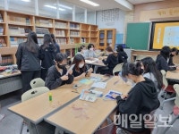 새 생명 찾은 '버려진 책 커버'