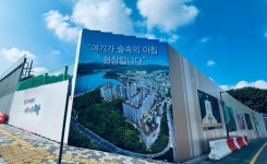 백운호수 푸르지오 숲속의 아침에 몰려든 인파…최상급 호텔리조트 같은 서비스  