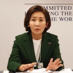 나경원·권성동 MBC 비속어 왜곡보도로 국익 크게 훼손 비판