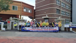 영암군, 어린이 교통안전 캠페인 실시