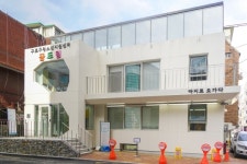 구로구, 오류1동에 청소년 힐링 공간 오픈