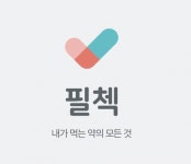 터울, 인슐린 취급 약국 검색 서비스 오픈