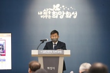 화성시, 유해화학물질 취급시설 관리자 화학 안전교육 실시