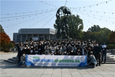 강원대학교 자연과학대학, 제15회 자연과학 체험학습 교실 개최
