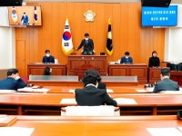 양천구의회, 제295회 정례회 2차 본회의 열어 안건처리
