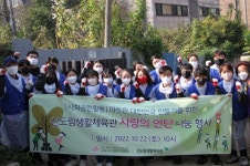 구로구시설관리공단 신도림생활체육관, 사랑의 연탄 나눔 행사