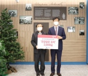 위니아, 제 17회 사랑나눔 김치 후원 행사 진행