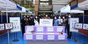 양천구 목운초, 나눔캠페인 통해 식료품 2200여 개 기부