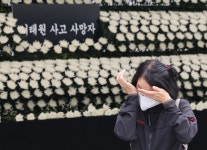 이태원 참사 사망자 156명으로 늘어…중상자 1명 사망