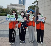 부천시자원봉사센터, 하수구 스마일 프로젝트 진행