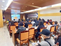 구로구, 노래연습장업자 응급처지 등 안전 교 육 실시