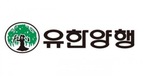 유한양행, YH12852 위무력증 환자 대상 위배출 개선 임상데이터 확보
