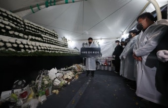친 민주당 매체 '이태원 참사 희생자 명단 공개'…與 