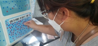 구로구 궁동종합사회복지관 개관 20주년 다양한 이벤트 진행