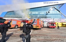 인천 부평구, 안전한국훈련 중점훈련 실시