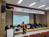 강진소방서, 강진고등학교 학생 대상 심폐소생술 교육
