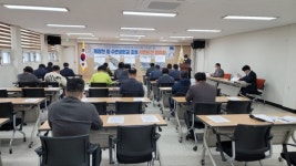 김포시 수변공원길 조성계획 수립을 위한 시민 의견 청취회 개최