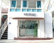 구로구, 개봉1동 양송이 경로당‧카페 개봉 개소