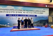 전남 완도군, 전국 주니어 역도 선수권 등 4개 대회 성료