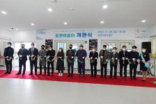 화성시 학교복합화시설 늘봄, 호연이음터 동시 개관