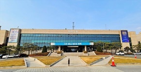 평택시, 송탄출장소 12월13일 여권 업무 개시