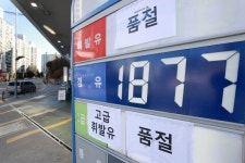 화물연대 파업에 품절 주유소 52곳…철강 출하차질 1조 넘어