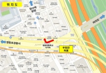 영등포구, 영등포전화국사거리 좌회전 허용…주민 교통 불편 해결
