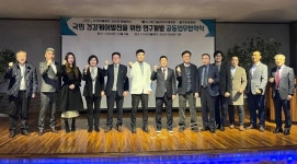 (사)더블에프 코리아 메딜런스, HJ매그놀리아 국제병원·율치한방병원과 업무협약 체결