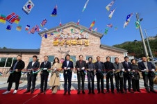 완도군, 금당면에 노인 복지시설 금당 행복의 집 열어