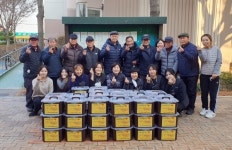 전남 나주시, 보건소 치매안심센터 사랑의 김장김치로 행복 배달