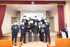 완도해양경찰서, 관내 중학생 진로 강의 미래주역과 소통