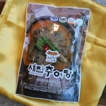 중기부, 인천공항서 백년가게 밀키트 식당 선보인다