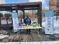구리시 갈매중앙공원, 겨울철 특색사업... 눈놀이 용품 대여사업 추진