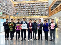 구미시, 2022년 경상북도 투자유치 대상 수상