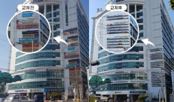 구로구, 6년 연속 옥외광고물 수준향상 평가 우수 자치구 선정