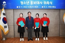 평택시, 우수한 외국어 실력으로 시 홍보