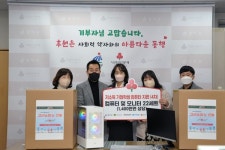 강서구, 지역 기업체와의 아름다운 동행