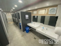 당진시 주요 관광지 화장실 똥 밭 오명 벗는다