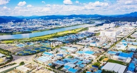 구미시 2023년도 시정 방향 발표