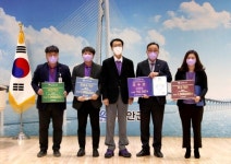 신안군, 폐기물처리시설 최우수상 수상 영예