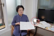 2023년 새희망! 시민 행복 구미시를 만들다
