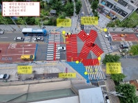영등포구, 민선 8기 안심통학로 조성 강화