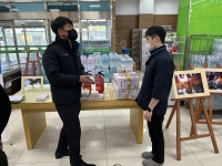 해남소방서, 주택용 소방시설 홍보 지원센터 운영