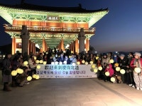 2023 한국방문의 해  대만 팸투어단과 단체관광객대상 경북을 세일즈하다
