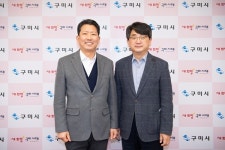 LH 대구경북지역본부장 구미 방문