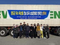 청정완도 특산품, 미국 동부 시장 공략 힘찬 날갯짓