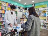 경주시보건소, 실내 마스크 착용 변경 대대적 홍보 전개