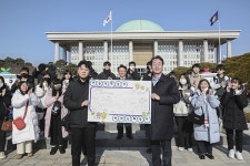 제6대 화성시 어린이-청소년의회 국회 견학